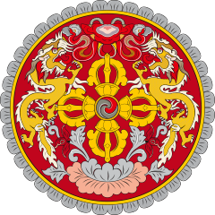 Bhutan emblem.png