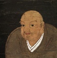 Nichiren Daishonin Hakii Portrait.jpg