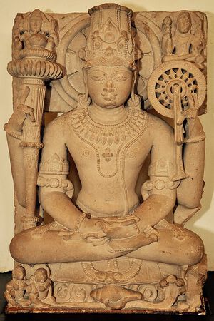 Four-armed Seated Vishnu in Meditation.jpg