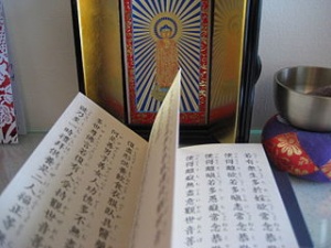 Japanese Buddhist Altar With Lotus Sutra.jpg