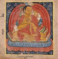 Nagarjuna-Buton Rinpoche-from a Dharani .jpg