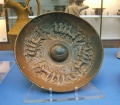 Campanian ware phiale with relief decoration.jpg