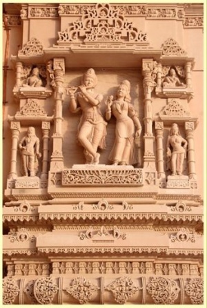 Vishnupurana-dutt.jpg
