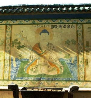 Wall painting and incense brazier.jpg
