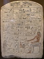 Ancient Egyptian offering formula.jpg