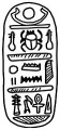 Egyptian - Amulet with a Crocodile God.jpg