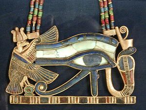 Wedjat (Udjat) Eye of Horus.jpg