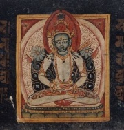 , Folio from a Paramartha Namasangiti