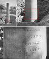 Lumbini pillar with inscription.jpg